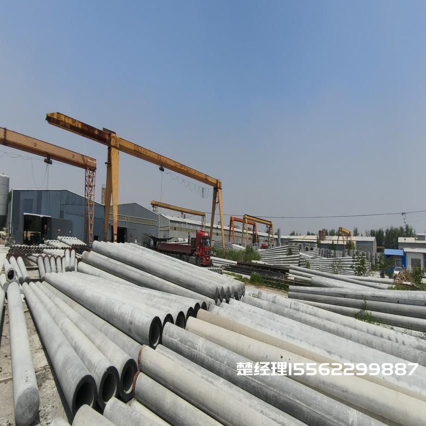 济宁150*8米通信水泥电线杆